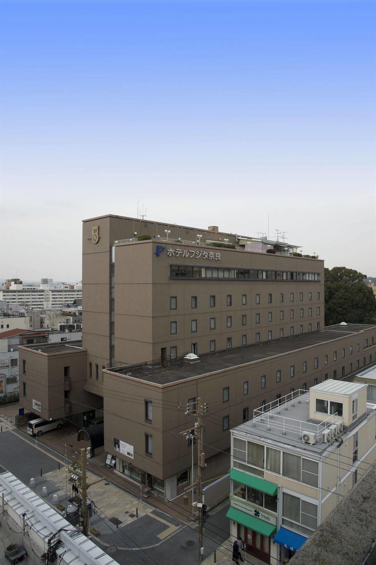 Hotel Fujita Nara Dış mekan fotoğraf